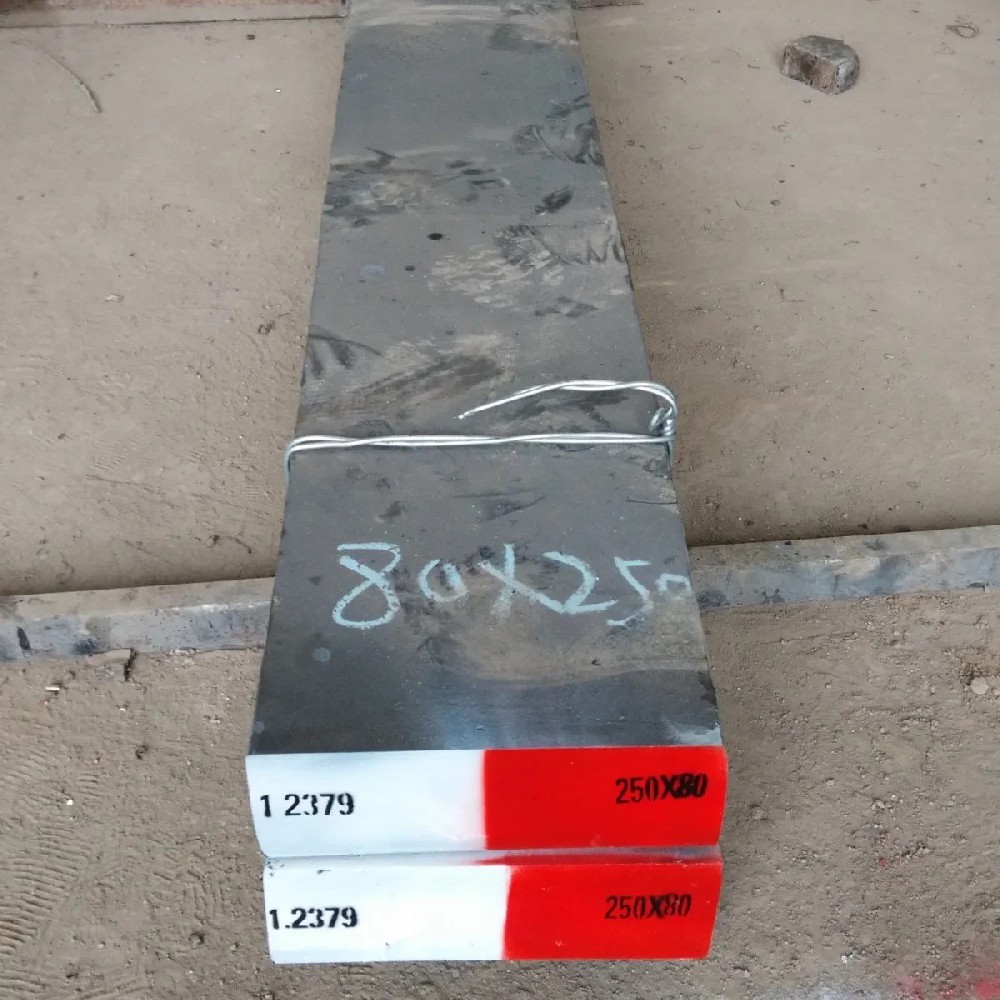 1.2379 Tool Steel